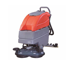 Floor Scrubbing Machine Manufacturers